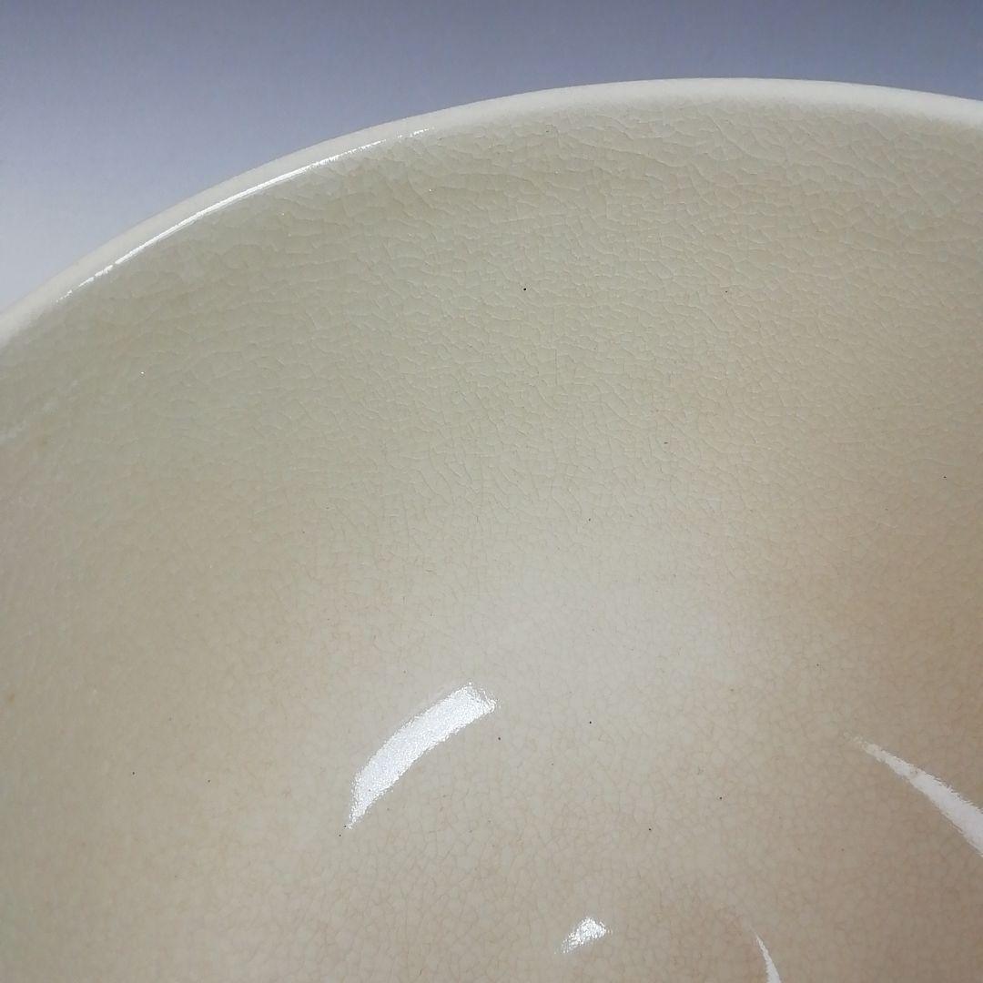 Ｗ８７　茶碗　『色絵　雷神』『通次嵩山 造』　共箱　抹茶碗　茶道具