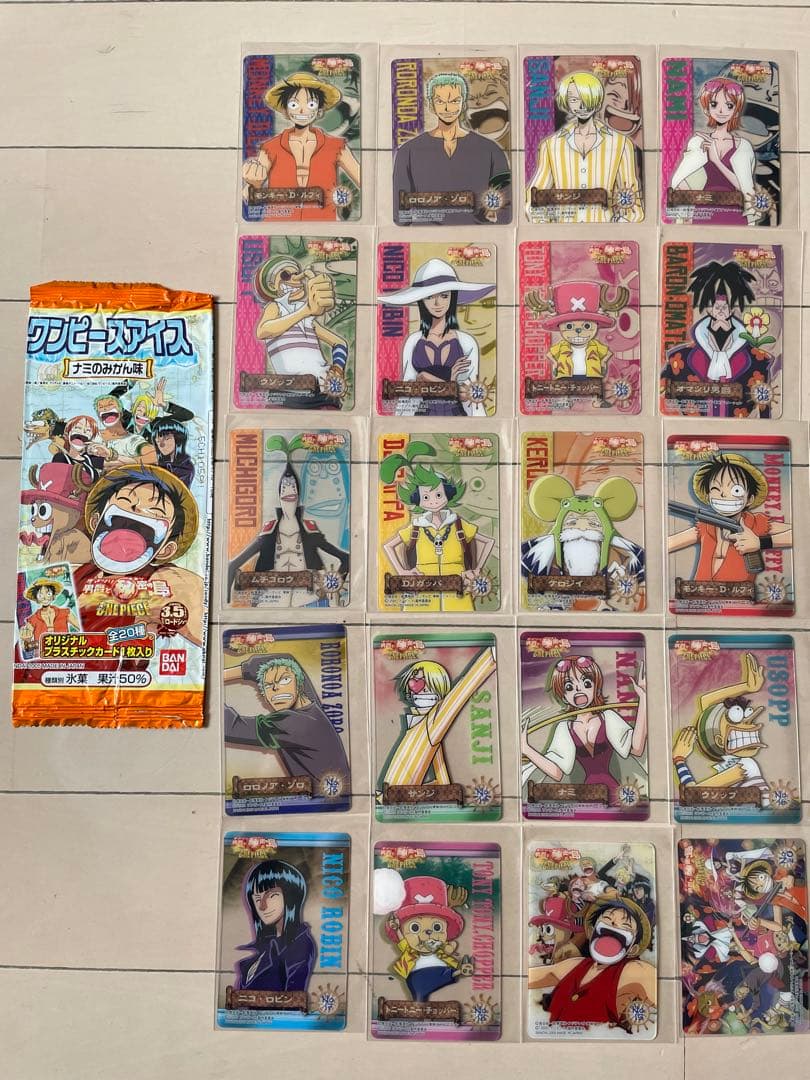 RAKUTAO90273専用　ワンピース　アイスカードと海賊王グミカード