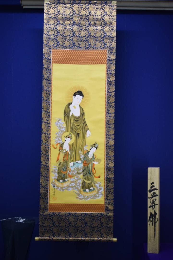 真作/頼彦/三尊仏図/三尊佛図/桐共箱付/布袋屋掛軸HH-254