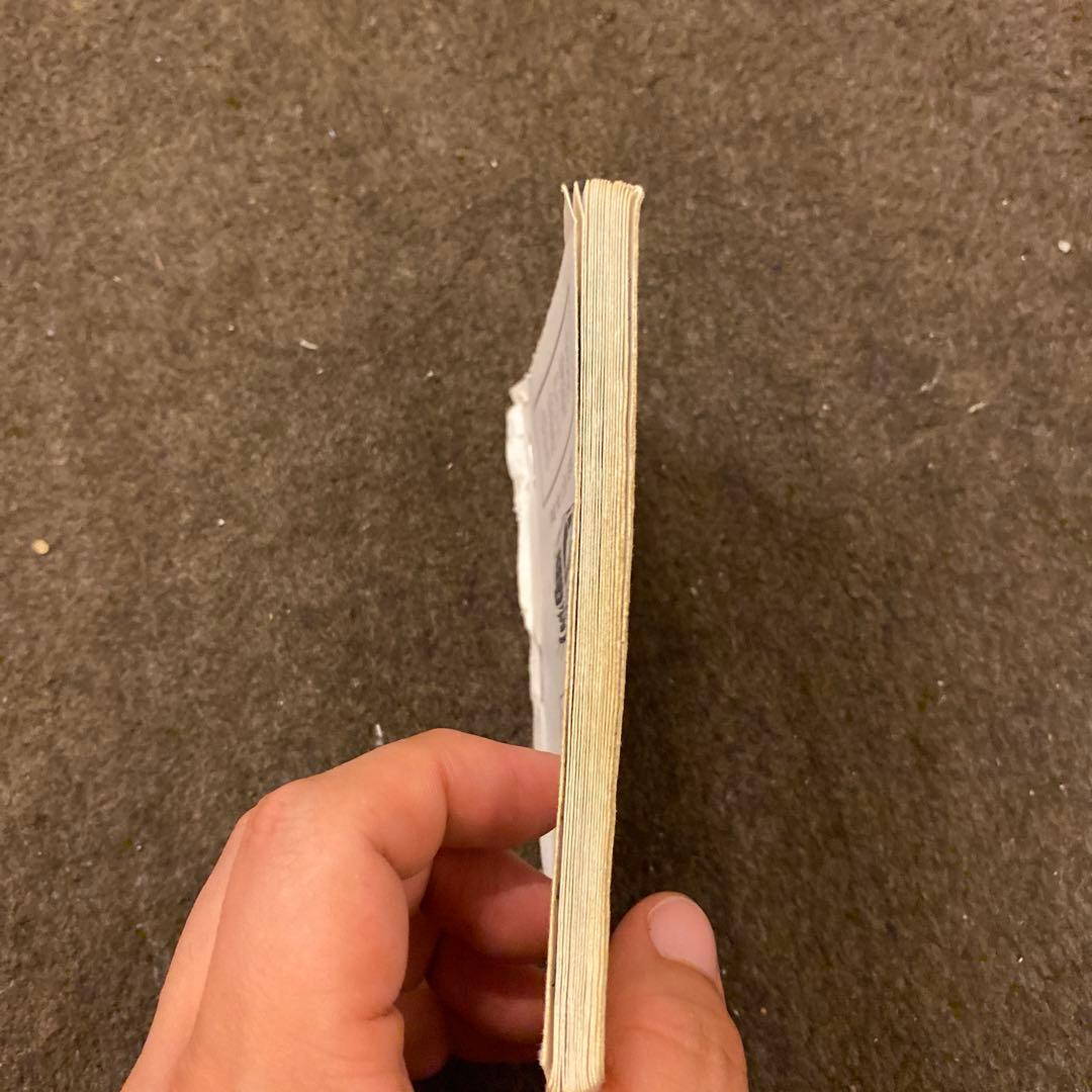 鉄道　新前橋電車区　家庭行路表