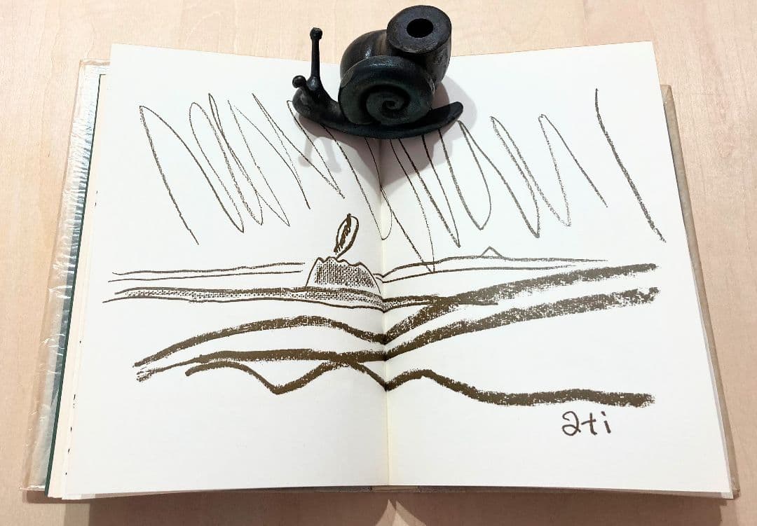 ◇曽宮一念挿画本 限定版 直筆サイン入り 昭和42年発行◇