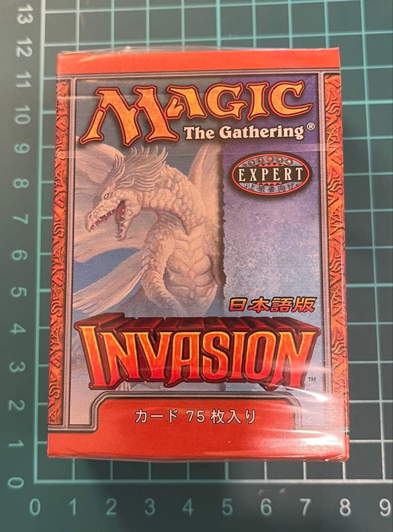 【未開封】旧 Magic The Gathering スターター 日本語版 5点