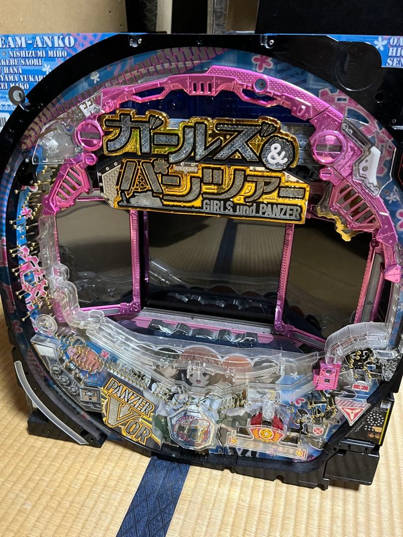 パチンコ実機　初代ガールズ&パンツァー　セルのみ