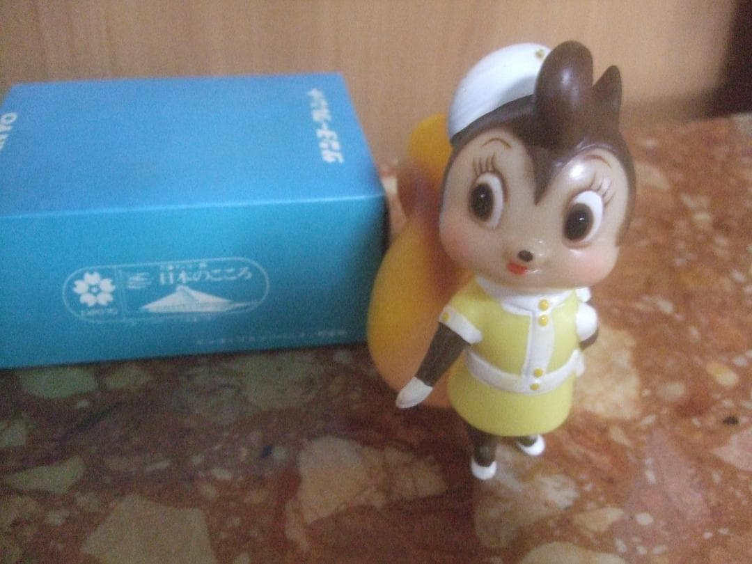 サンヨークレジット★万博 リスコンパニオン★ ソフビ 貯金箱★ 手塚治虫