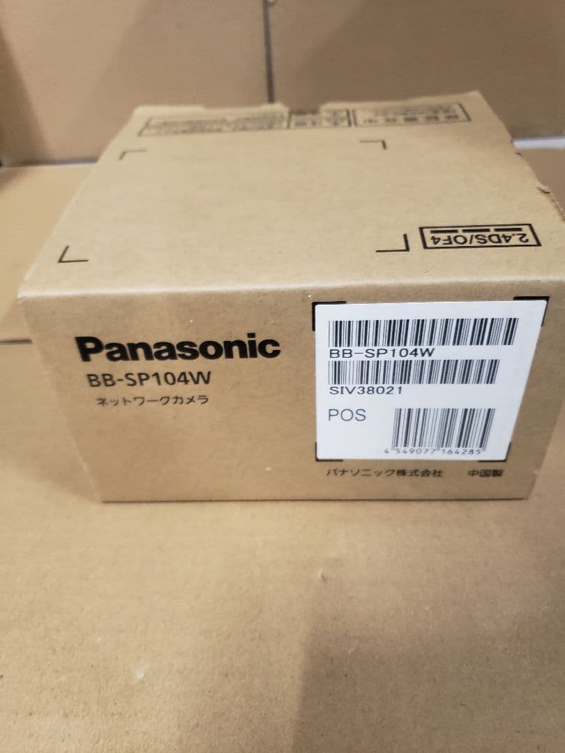 パナソニック　BB-SP104W ウェブカメラ ホワイト [無線]