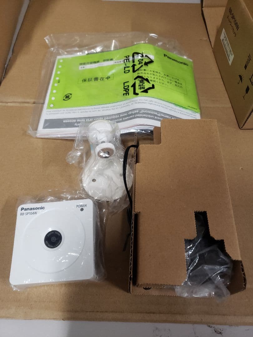 パナソニック　BB-SP104W ウェブカメラ ホワイト [無線]