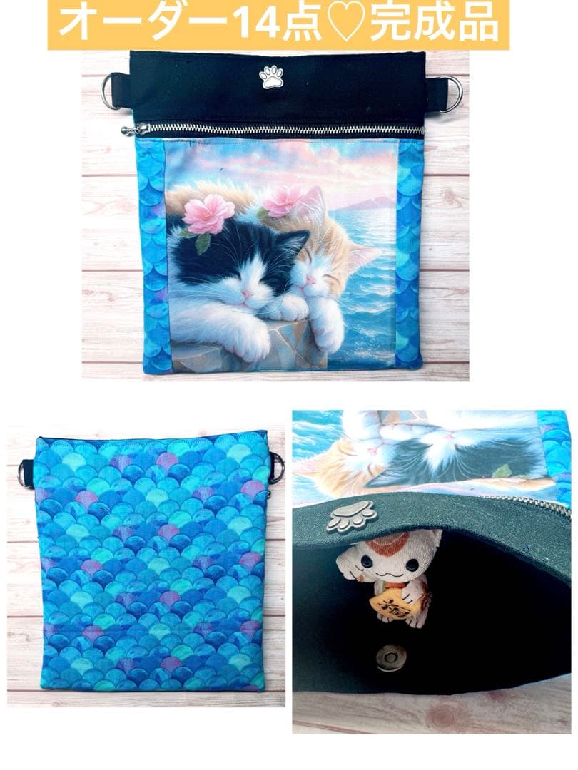 ひ～ちゃん7ページ