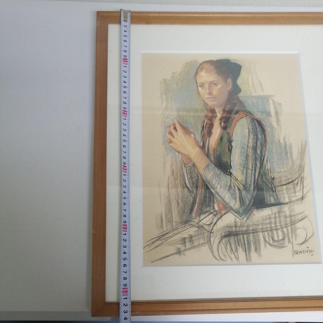 【未開封】小磯良平 3枚セット 複製画 プリント 絵画 パステル 模写