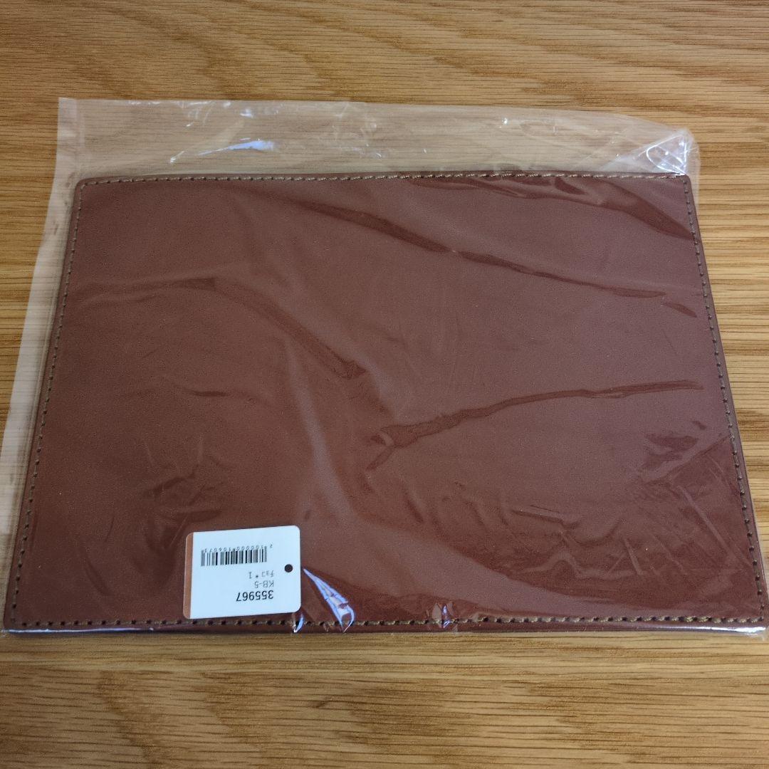 ヘルツ　マルチカバー　チョコ