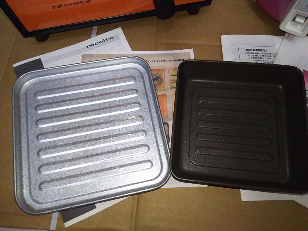 パナソニック　レコルト【ちゃんと使える家電シリーズ】炊飯器　トースター1人暮らし