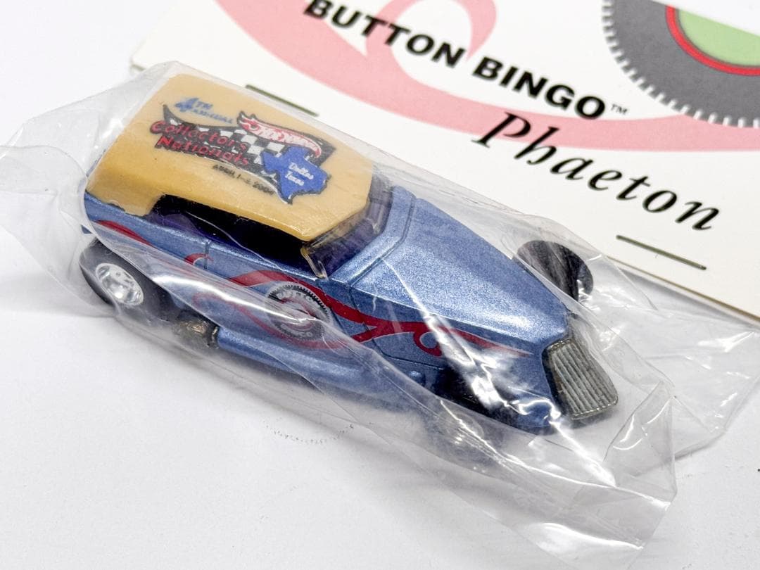 ホットウィール ★ PHAETON ★コンベンションカー ダラステキサス2004