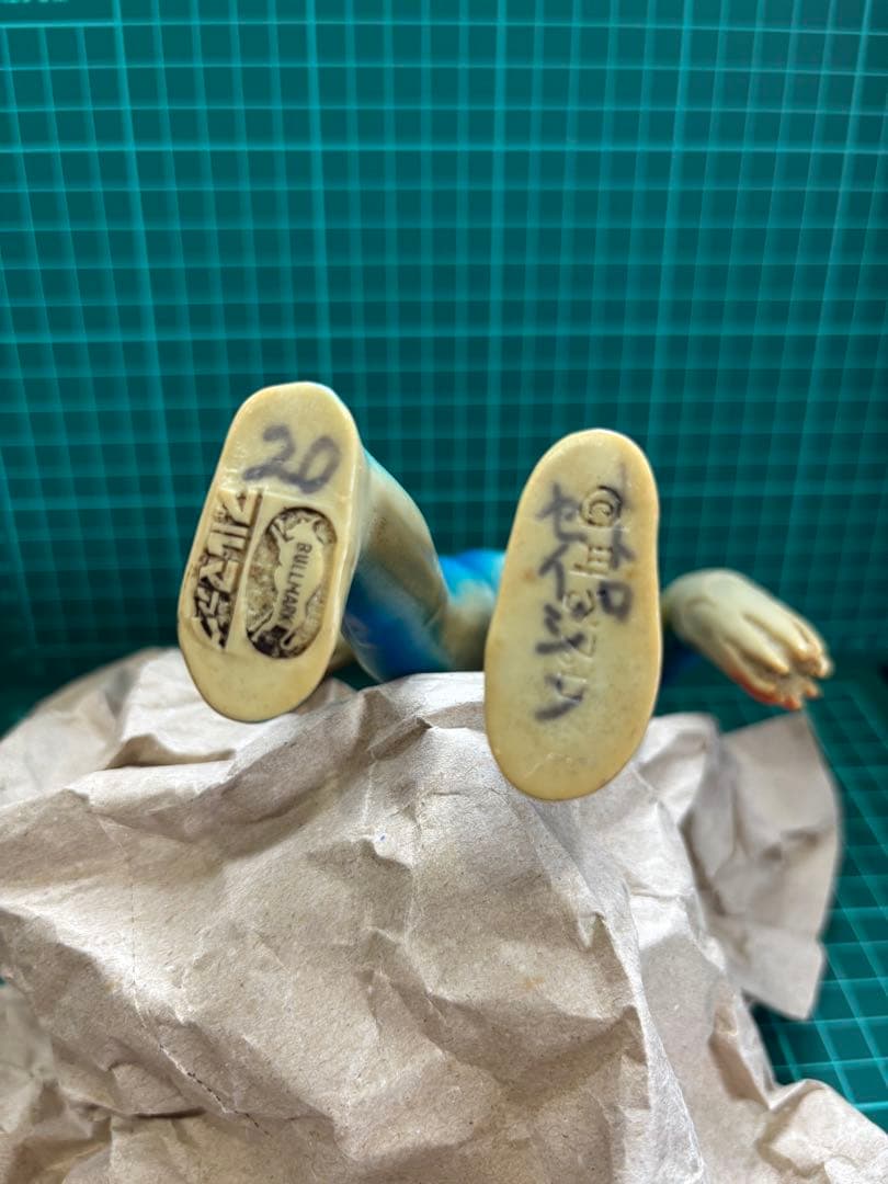 ブルマアク メトロン星人 当時物 ビンテージ