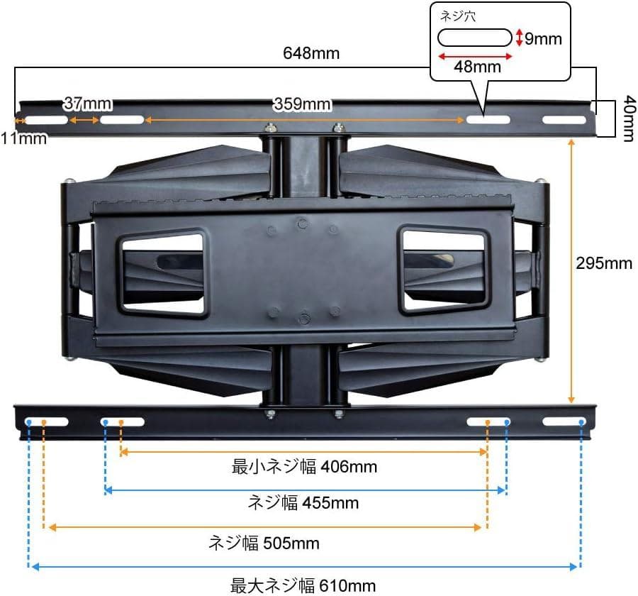 【開封・未使用】TVセッター テレビ 壁掛け 37～65インチ VA226 M