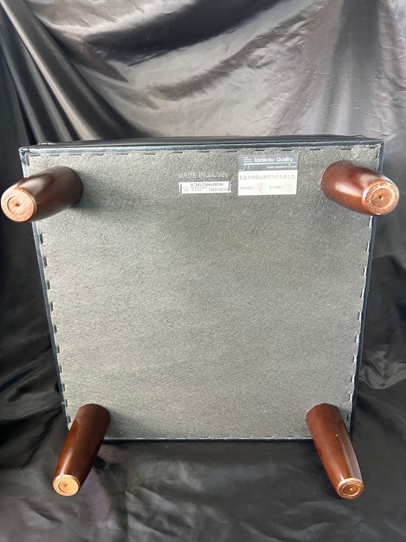 KARIMOKU60 カリモク オットマン ブラック