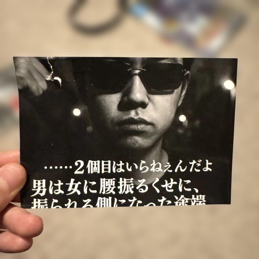 近藤と愉快な仲間たち lil.goatの名言チェキ 写真 希少