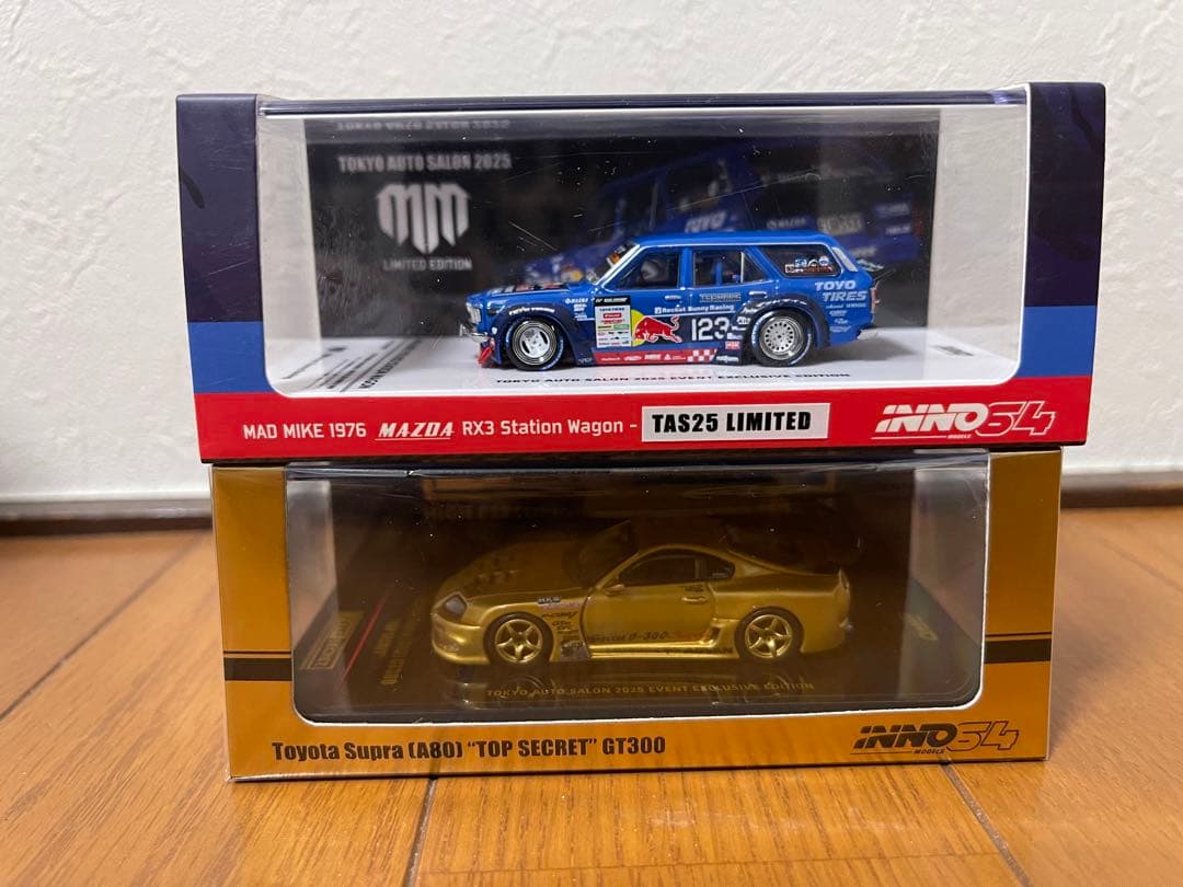 INNO64イノモデルトヨタ スープラ & マッドマイク ミニカー8台セット