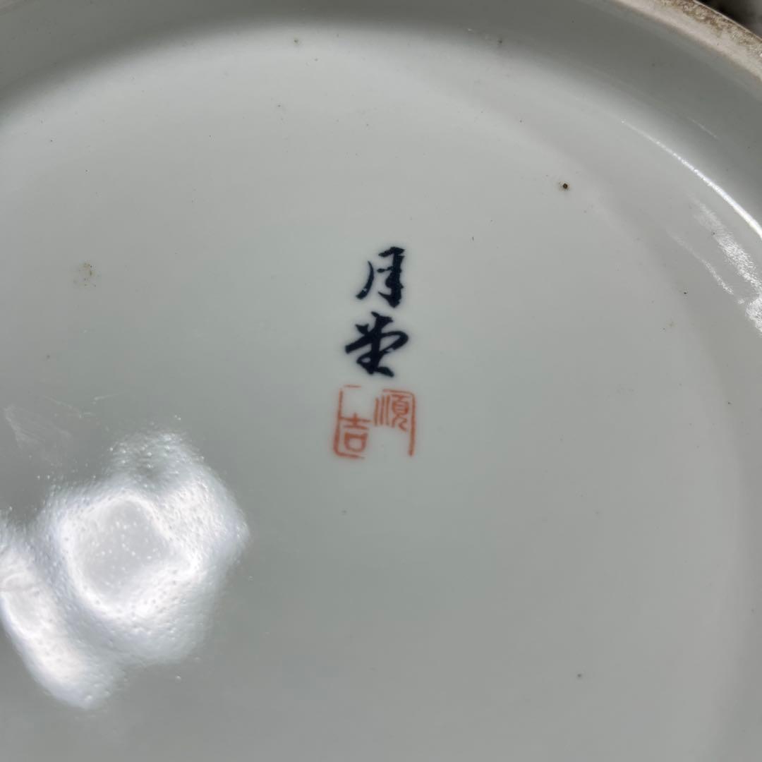 四季山水画装飾の陶器花瓶　白磁韓国　MONSTER 骨董品　美術品　限定品