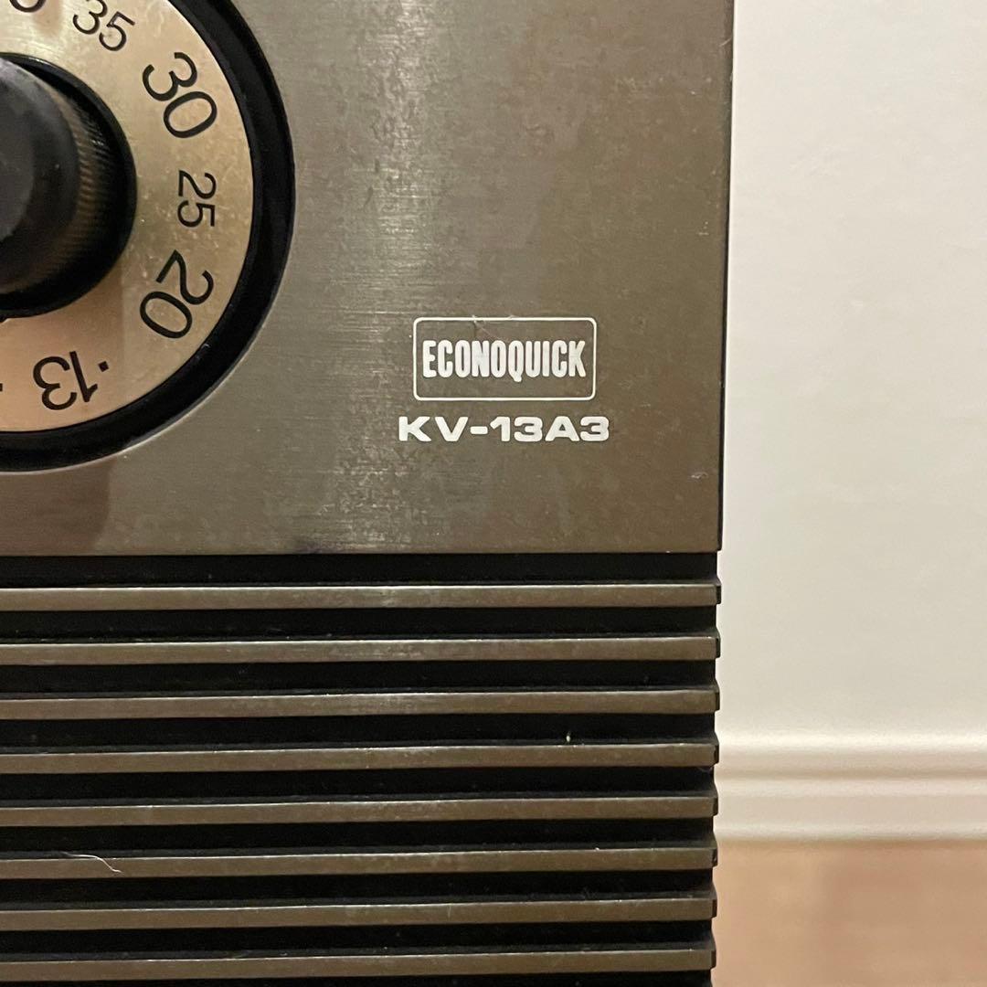 レトロ SONY TRINITRON ブラウン管 カラーテレビ KV-13A3