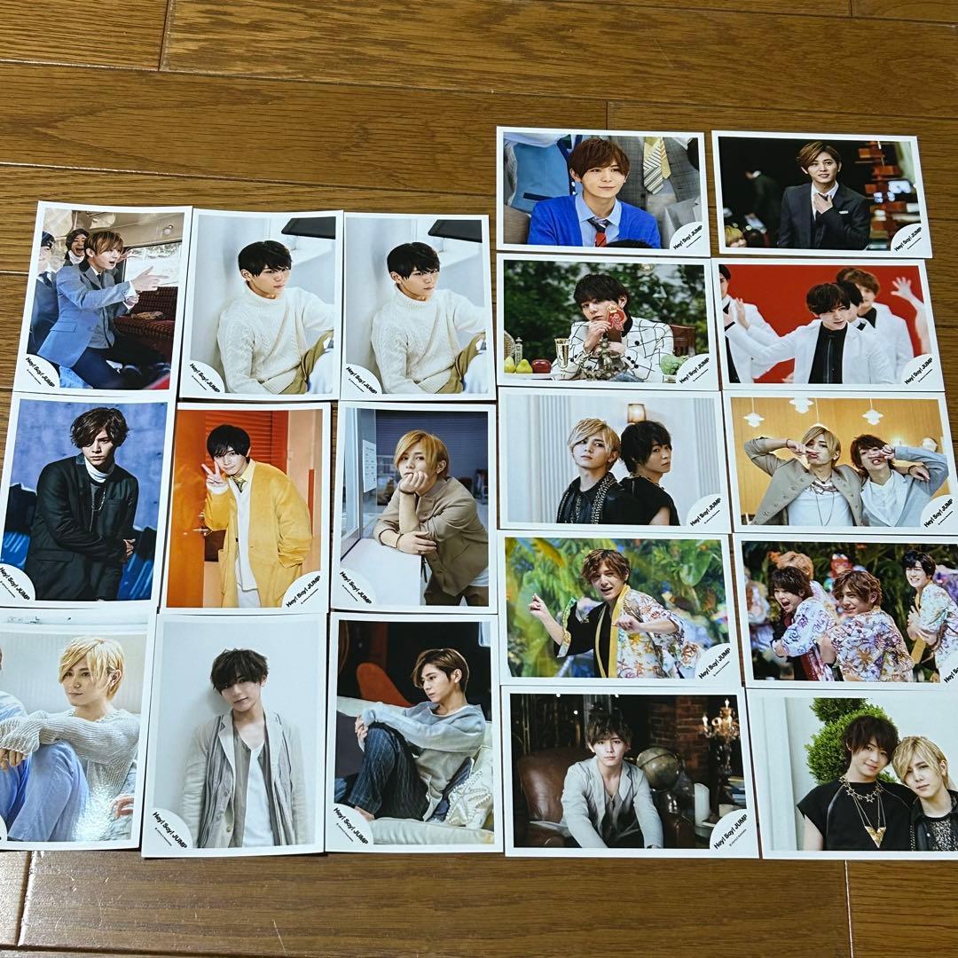 山田涼介 グッズ まとめ売り