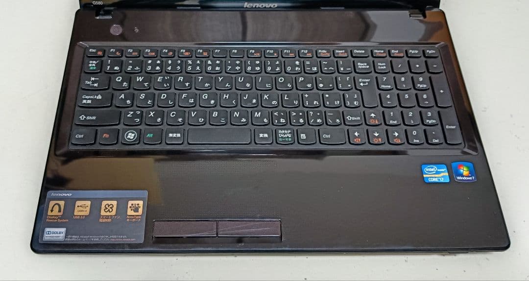 1台限り 特価 Lenovo Corei7 メモリ8GB SSD256GB