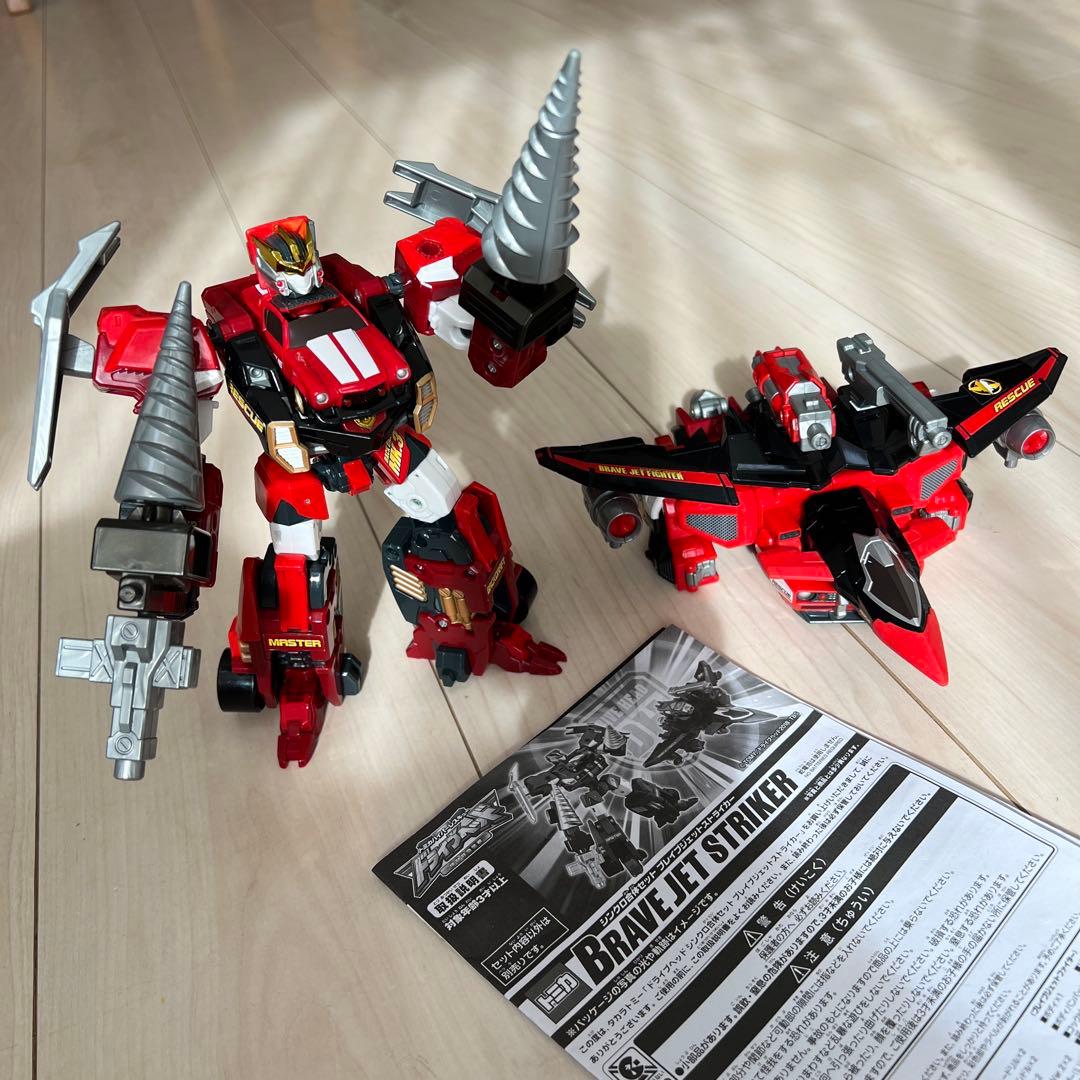 ドライブヘッド シンクロ合体セットブレイブジェットストライカー