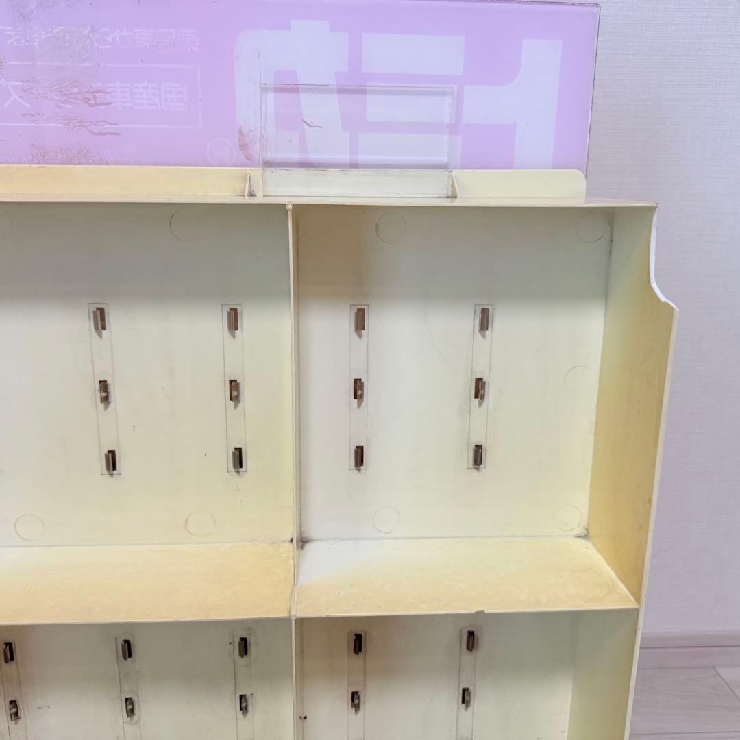非売品 トミカ 店頭ディスプレイ 80台収納 ショーケース