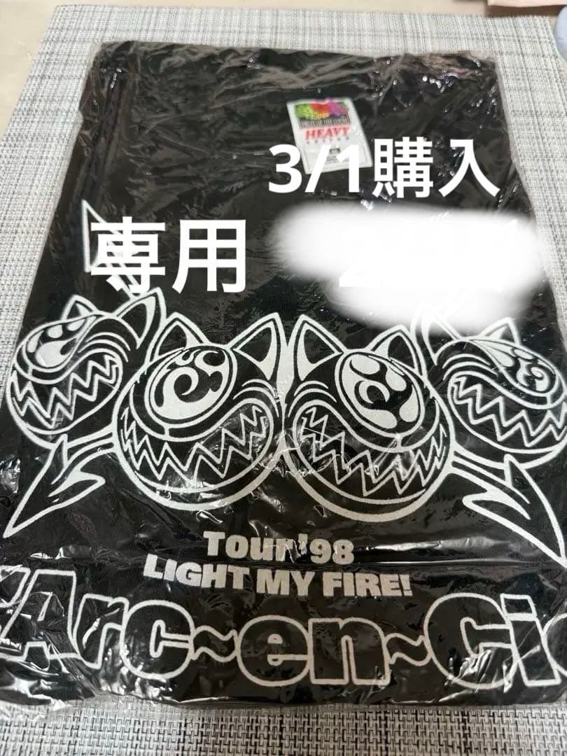 ① HYDEIST 81°様 リクエスト 3/1 購入スタッフハート火 トレカ