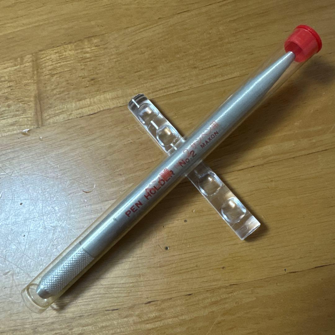 新品 廃盤 MAXON マクソン ペンホルダー ペン軸 No.2 サジペン用