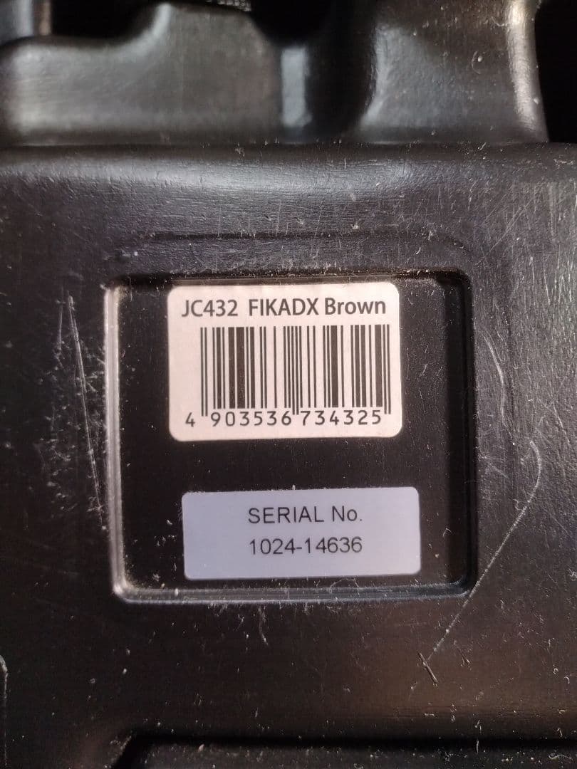 リーマン Fika 車用 チャイルドシート ブラウン