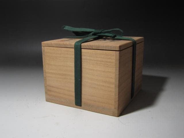 ☆　清水卯一　蓬莱鉄燿茶碗　どっしりかまえた一品です☆y456