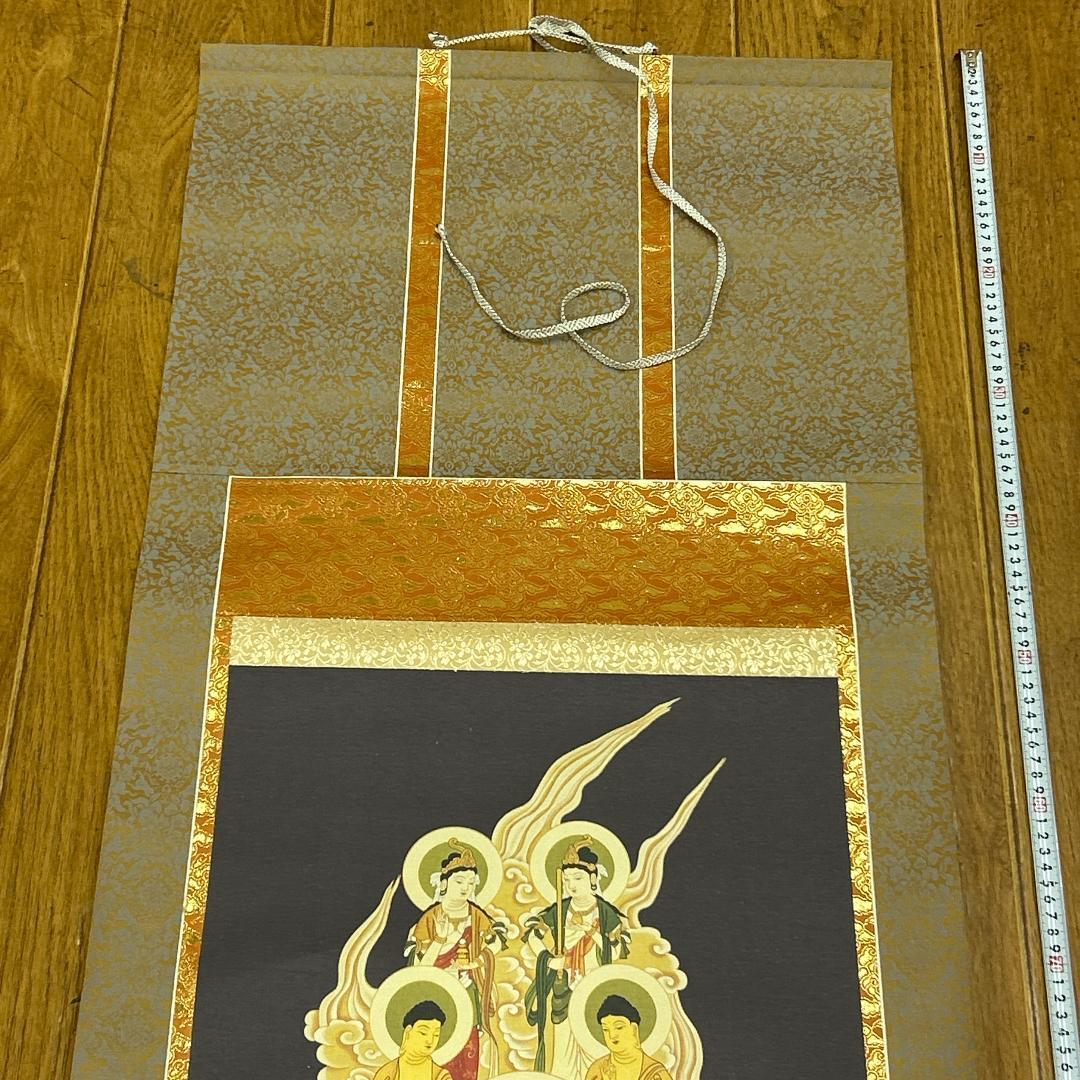 掛軸 十三仏様 木箱付き 仏画 弘法大師 真言十三佛 平成7年11月 仏像掛軸