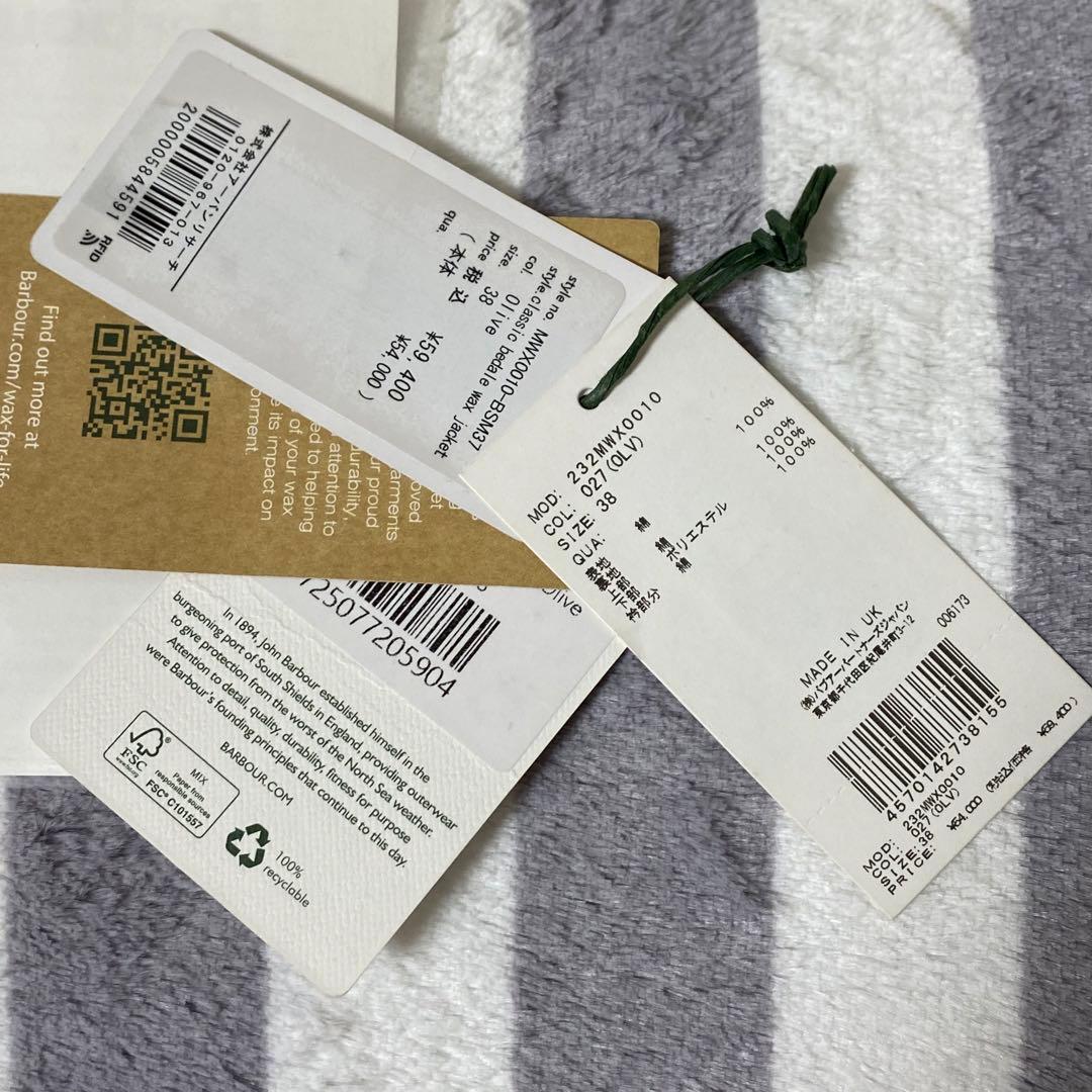 ジャケット・アウター Barbour Classic Bedale Wax Jacket 38