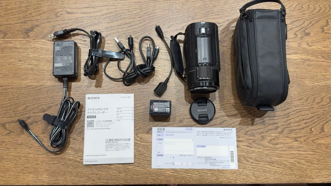 ソニー SONY ビデオカメラ FDR-AX40 ブラック　動作確認済