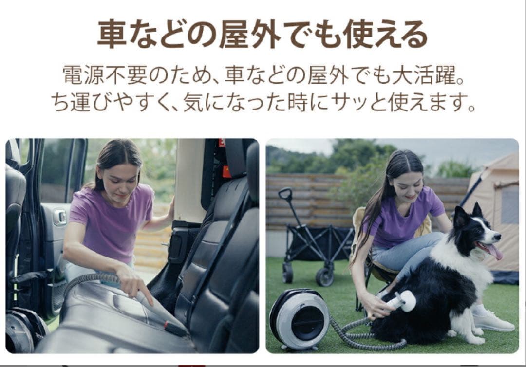 ペットバリカン　グルーミング　ペット掃除機　コードレス　犬　5in1　ブラシ