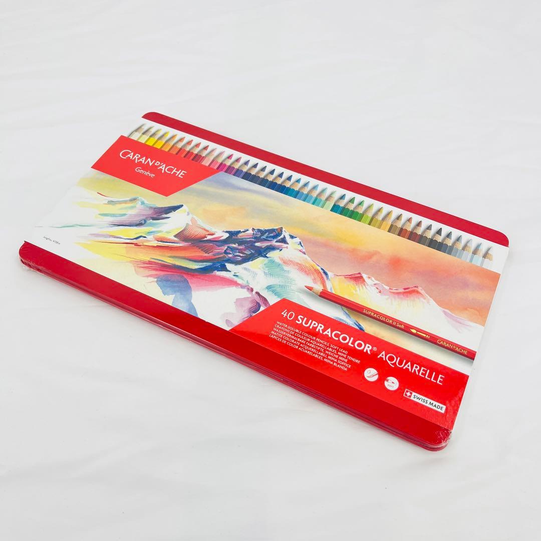新品未開封 CARAN D'ACHE カランダッシュ スプラカラーソフト 40色