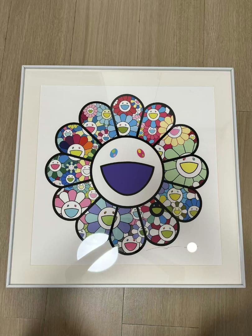 村上隆 版画 「Yonaguni」ED100 直筆サイン入り