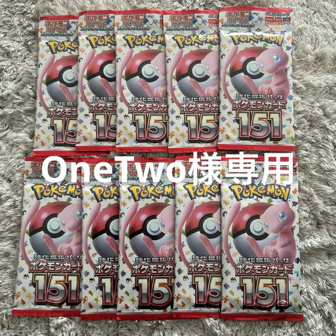 ポケモン151 カード　　120パック　　新品未開封