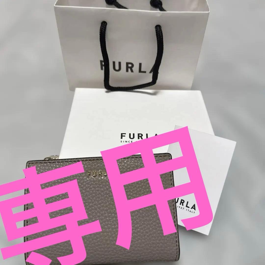 FURLA グレー 二つ折り財布