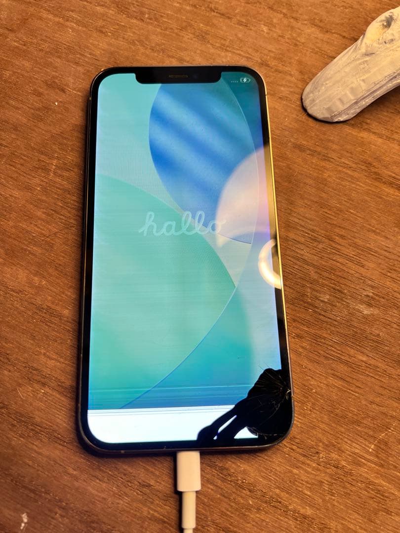 iPhone 12pro ゴールド 128GB 本体 箱 SIMフリー