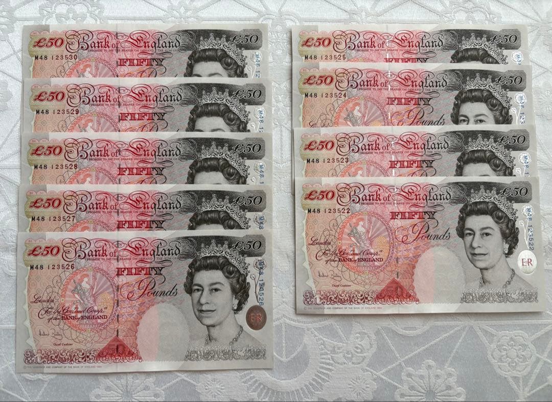 旧紙幣★イギリスポンド★イギリス紙幣★旧50ポンド9枚★450ポンド★新札★連番