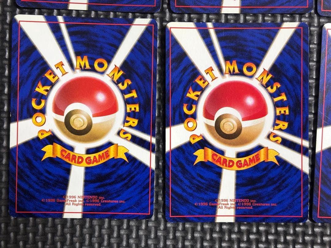 ☆ポケモンカード☆旧裏　キラカード　まとめ