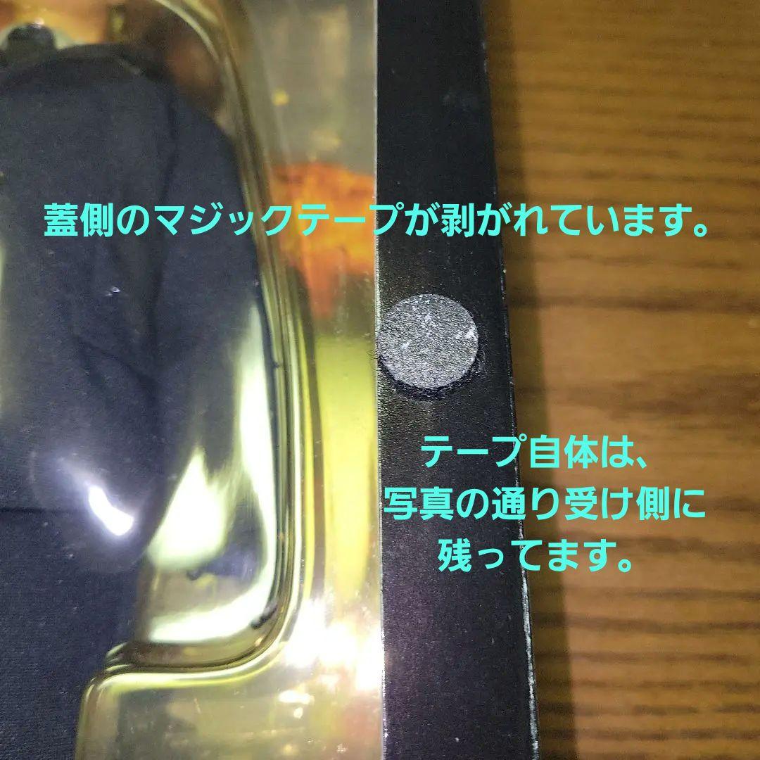 SKYNET 大門圭介 「西部警察」 12インチ アクションフィギュア