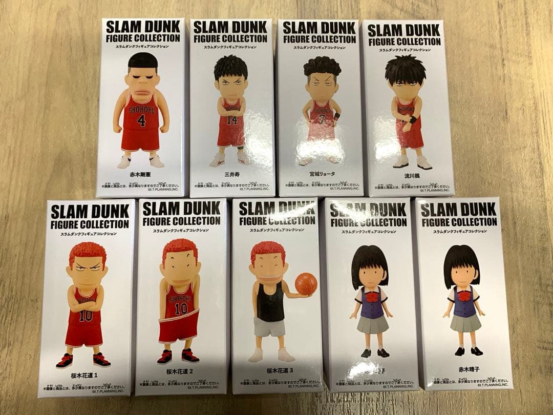 スラムダンク　フィギュアコレクション　セット