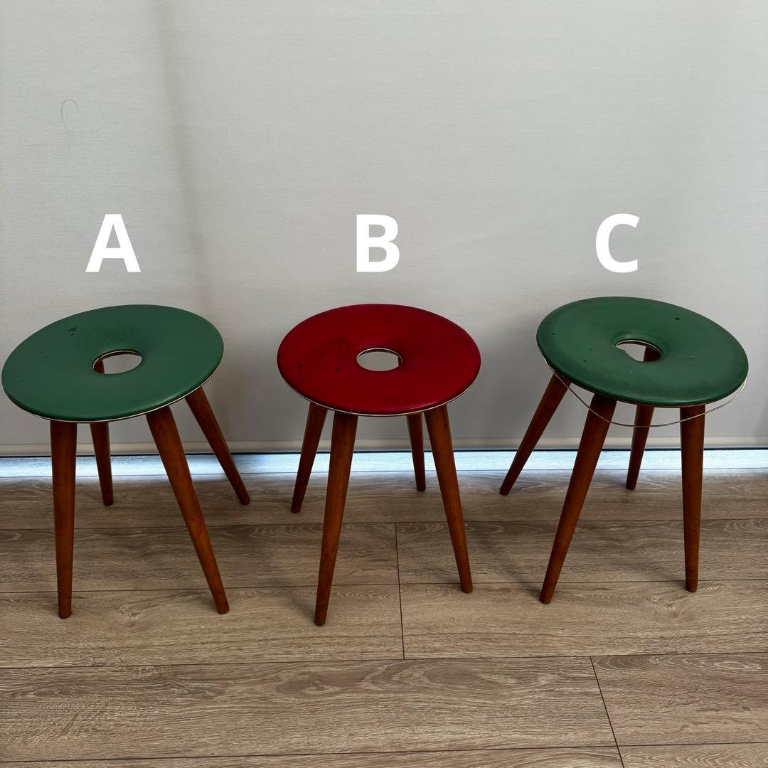 天童木工　リングスツール　ビンテージ　三脚セット