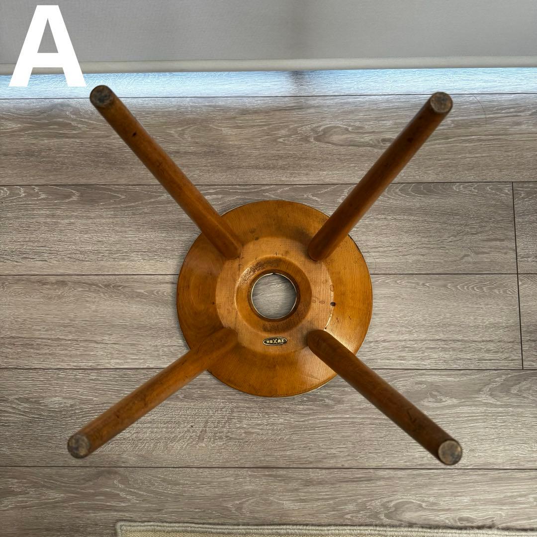 天童木工　リングスツール　ビンテージ　三脚セット