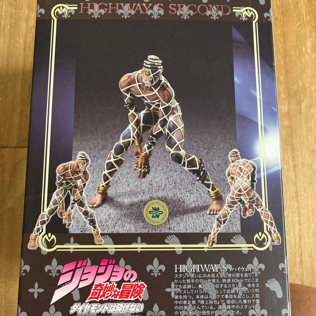 スタチューレジェンド ジョジョ 噴上&ハイウェイスターセカンド(限定)セット