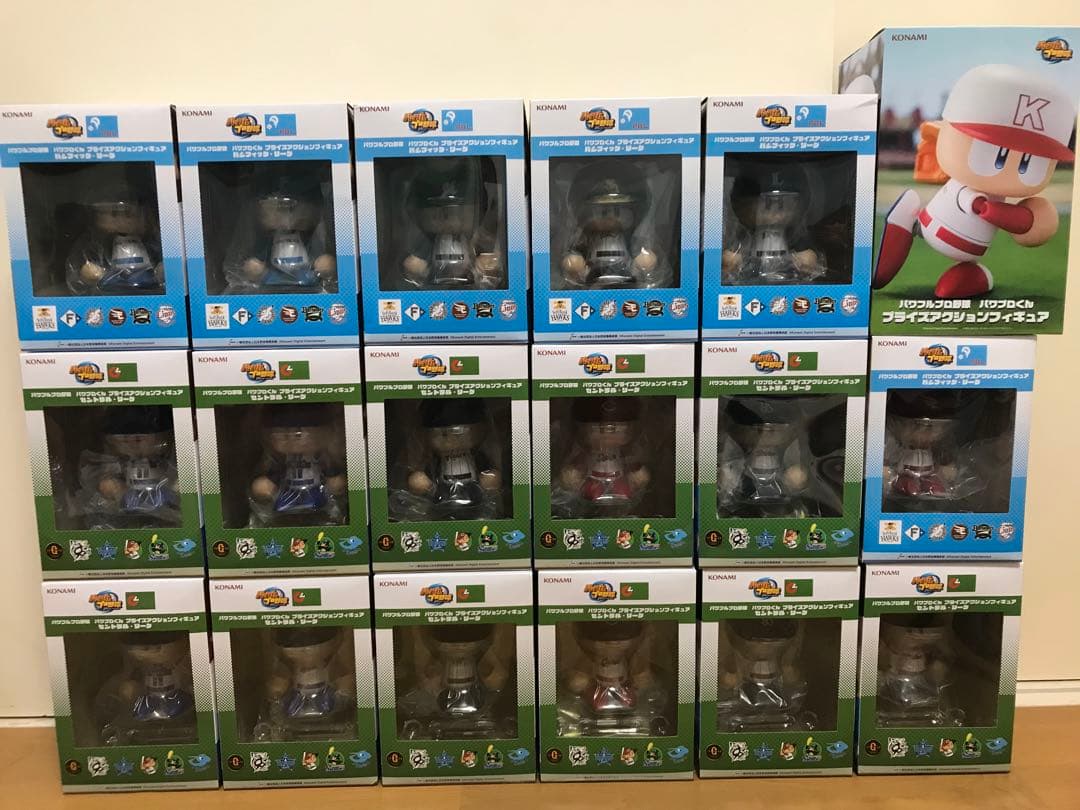 パワプロプロ野球 パワプロくん プライズアクションフィギュア