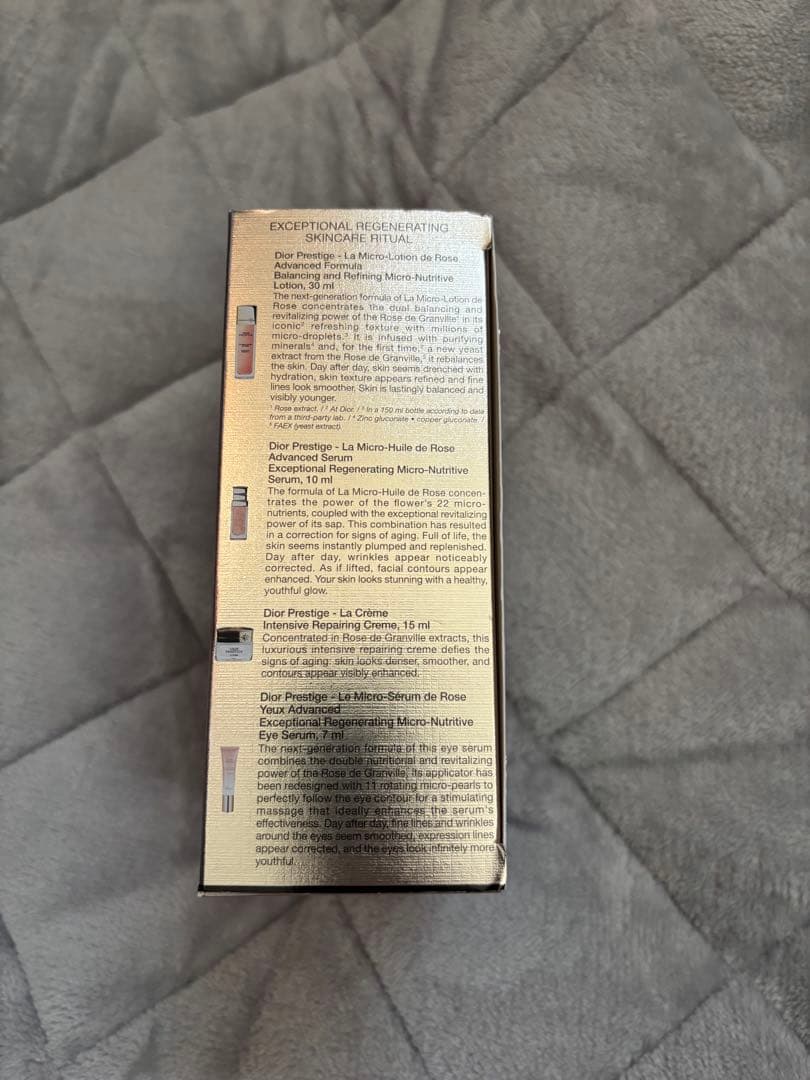 DIOR PRESTIGE コフレ ディオール プレステージ 新品未使用