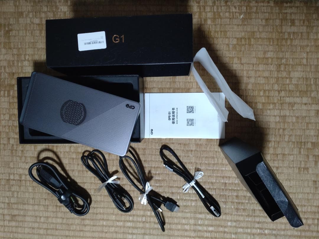 GPD G1 2024年モデル