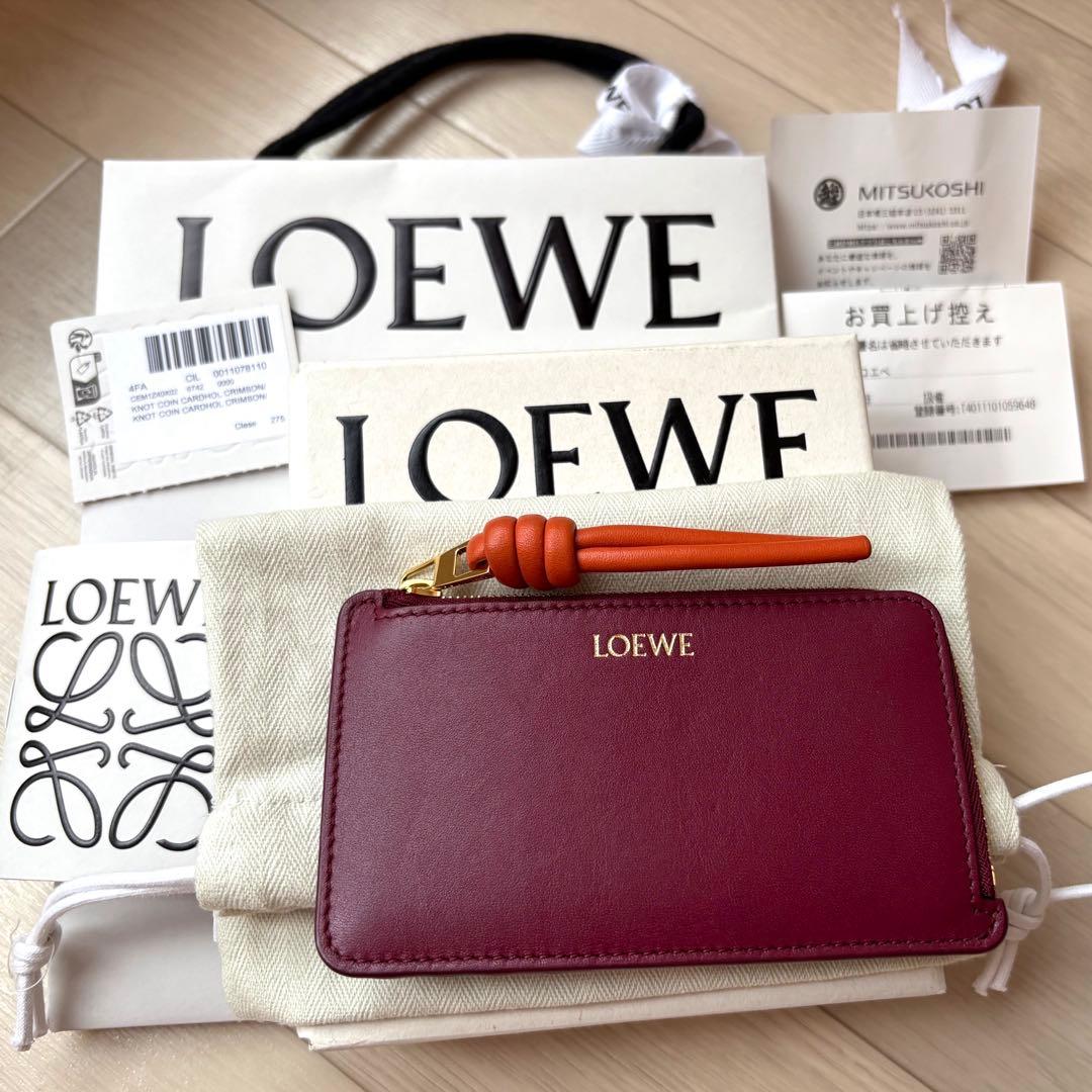 【新品未使用】ロエベ　ノット カードホルダー（シャイニーナパカーフ）